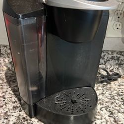 Keurig Coffee Machine