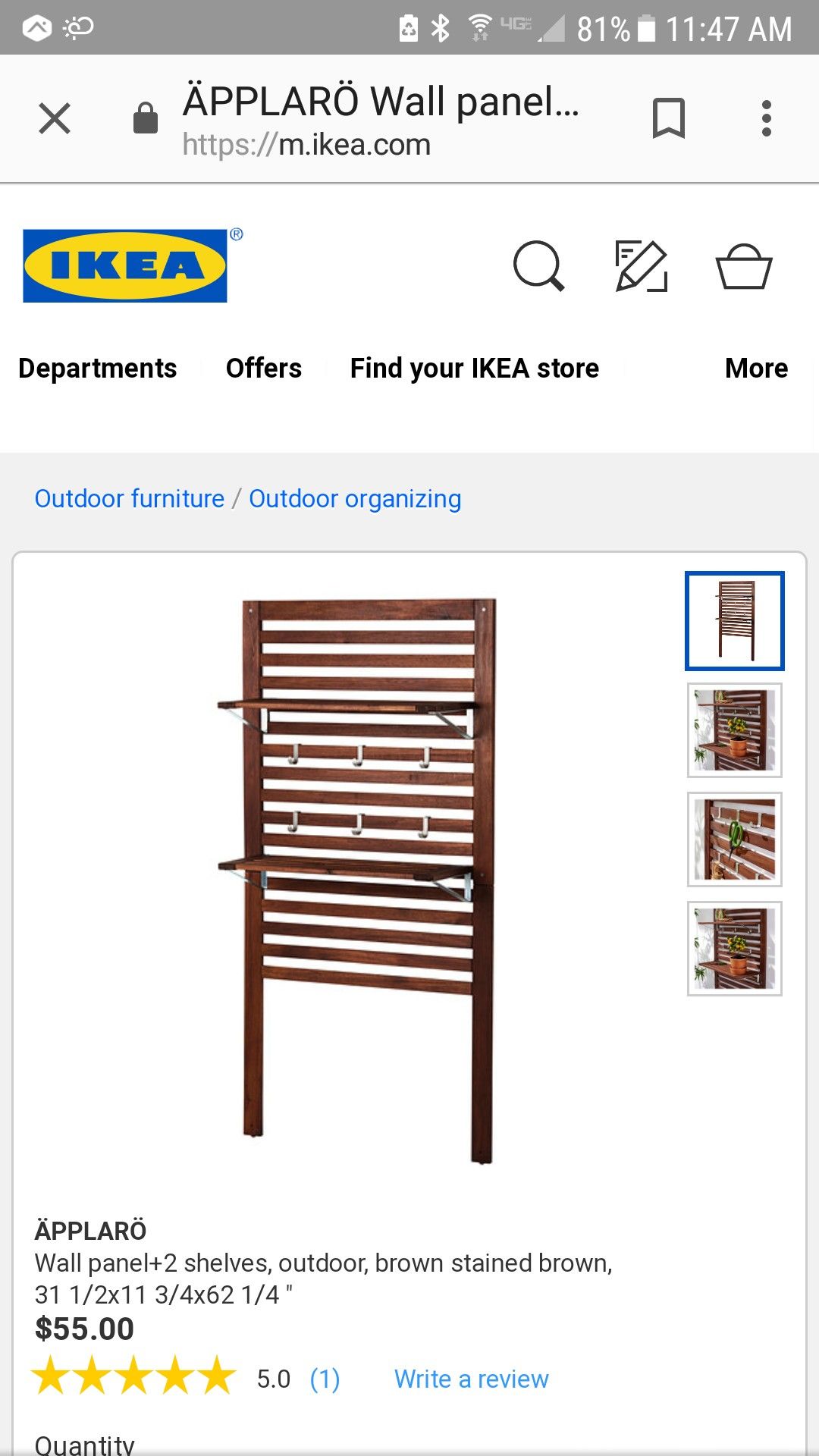 Ikea Outdoor Wall Panel with 2 Shelves