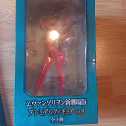 Action FIGURE UNOPENED- ALL WRITING ON BOX IN JAPANESE 