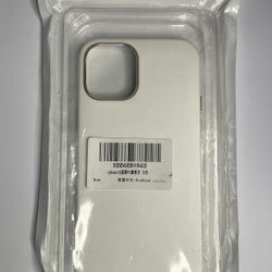 iPhone 12 Phone Case