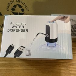 Automatic Water Dispenser