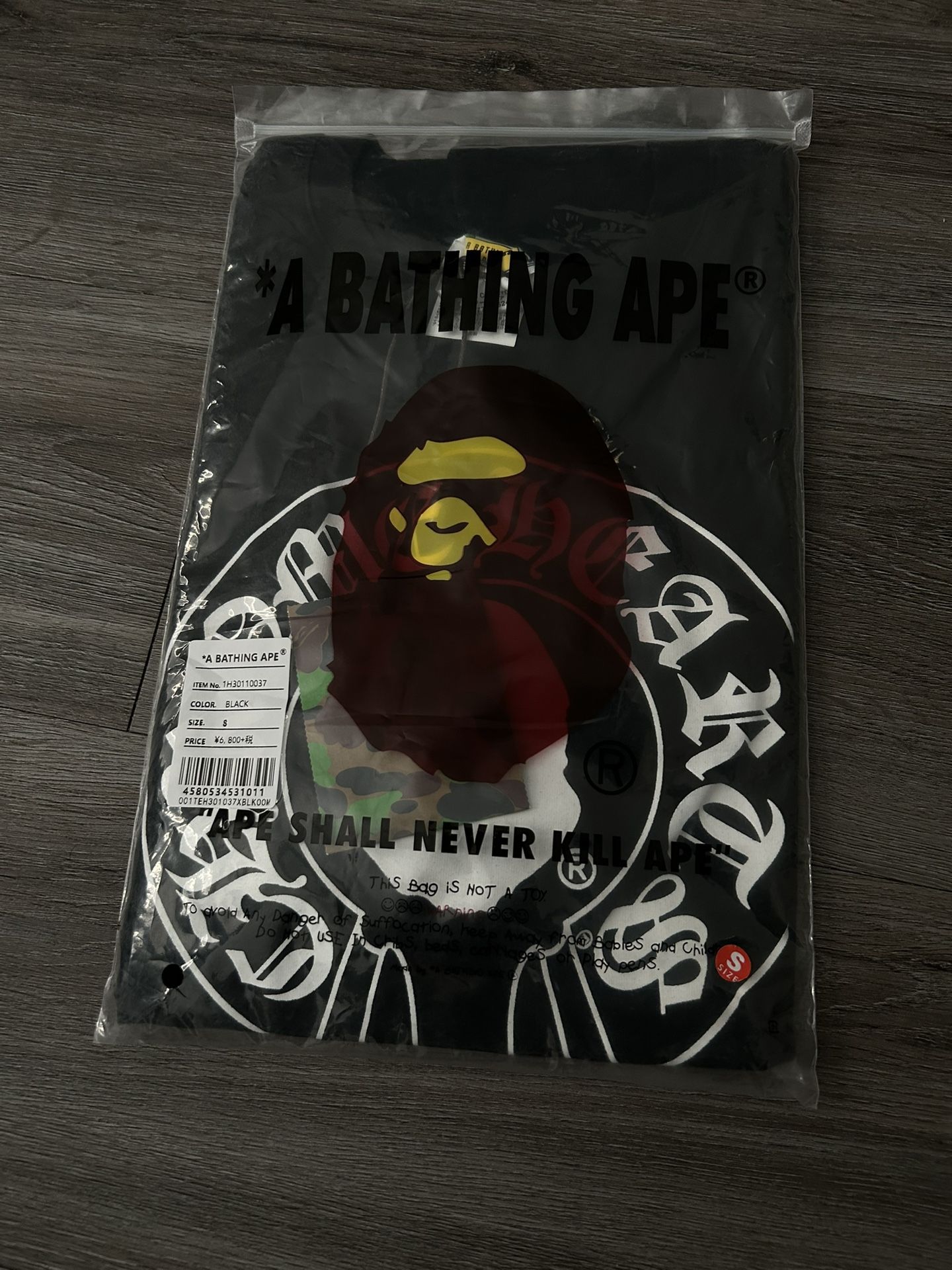 brand new Bape Chrome Heart Baby Milo Size S t-shirt