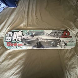 Dgk Initial D Ae86 Skateboard