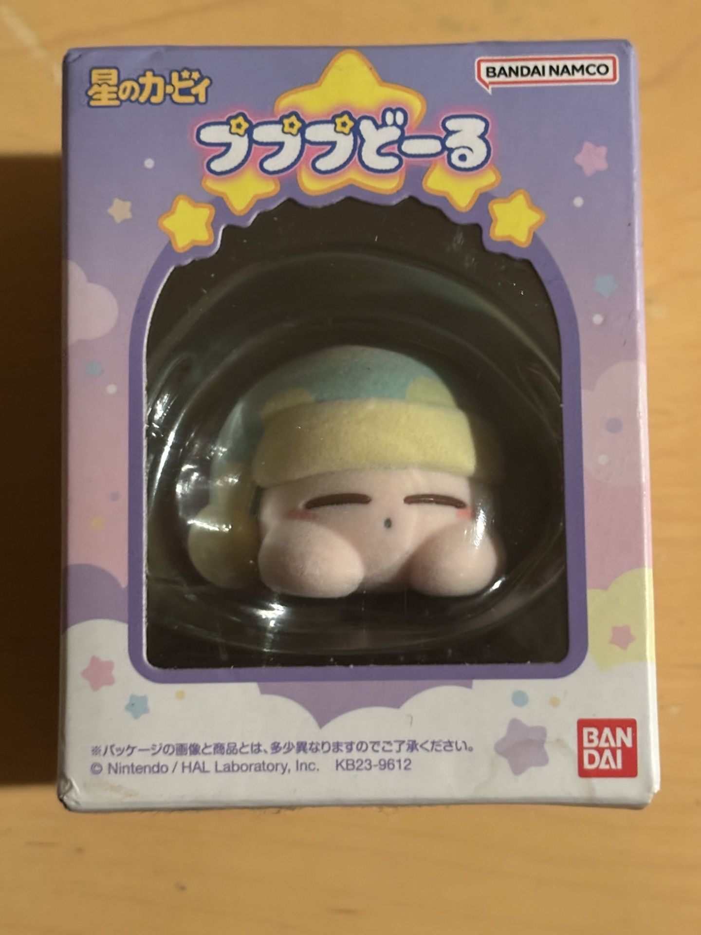 Kirby of the Stars Pupupu Doll Sleeping Version 