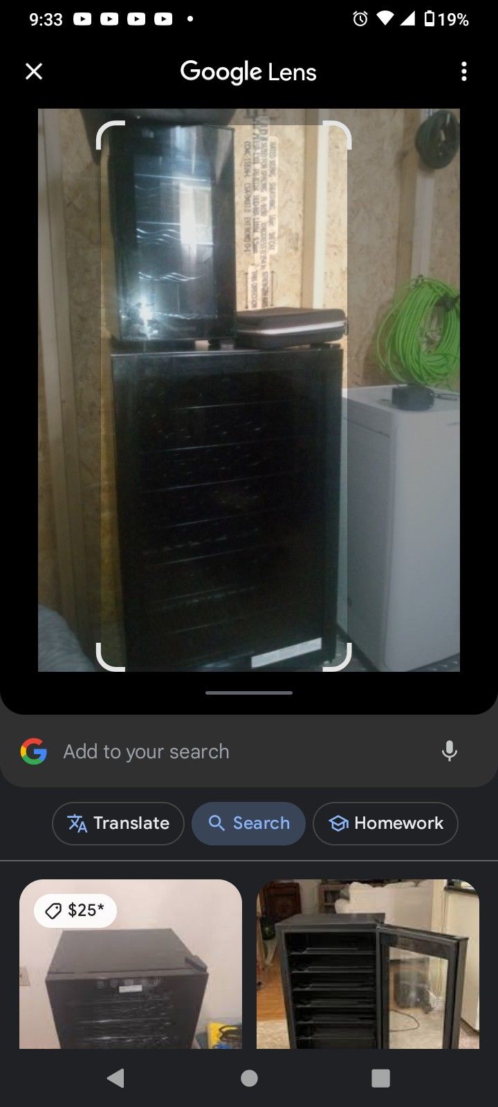 Wine Cooler 
