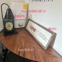 Ikea Side Table/ Air humidifier/ Wall Art/ Wax warmer