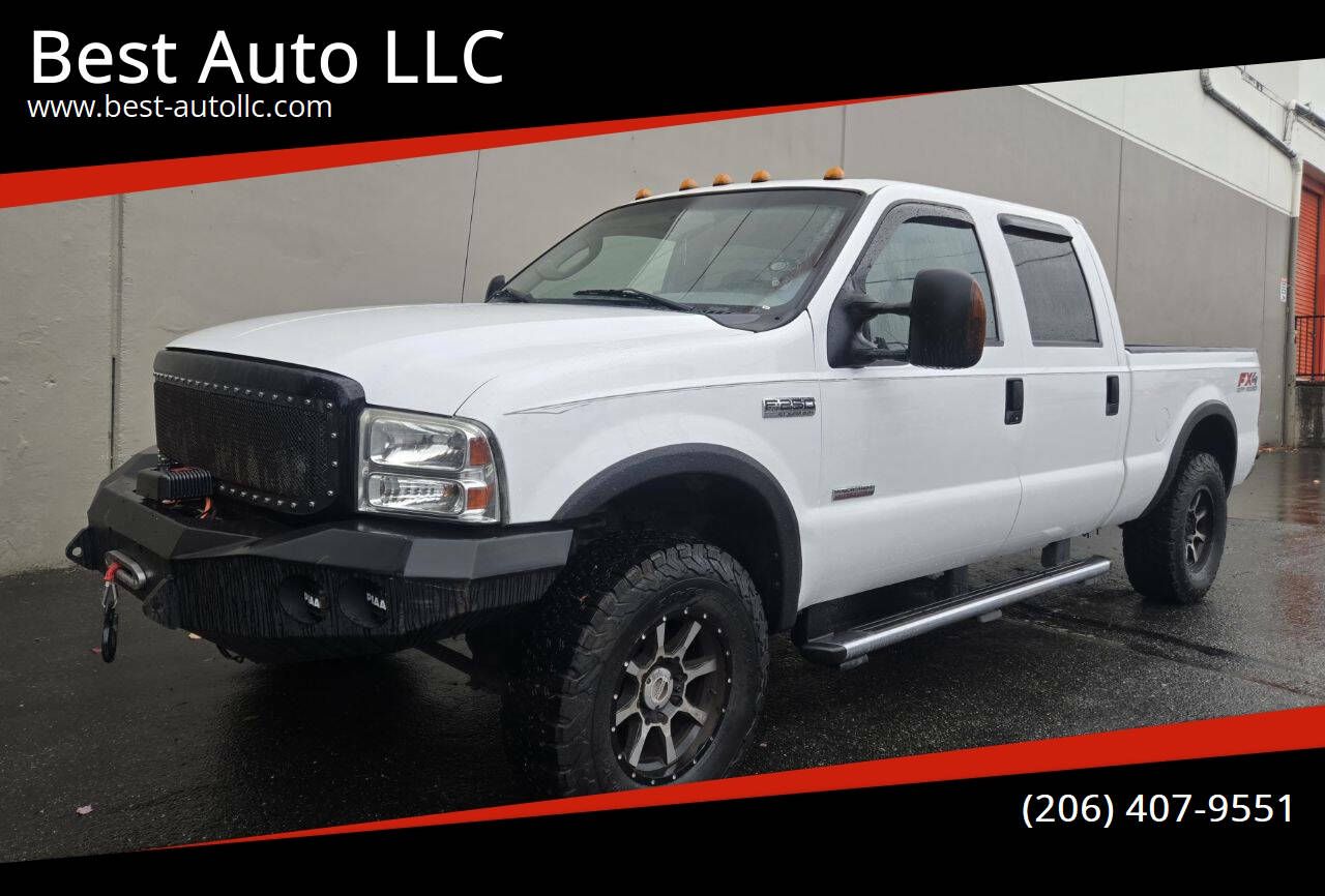 2007 Ford F-250 Super Duty