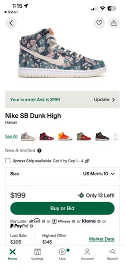 Nike SB Dunk High Hawaii Size 10m