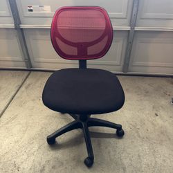 Computer desk chair