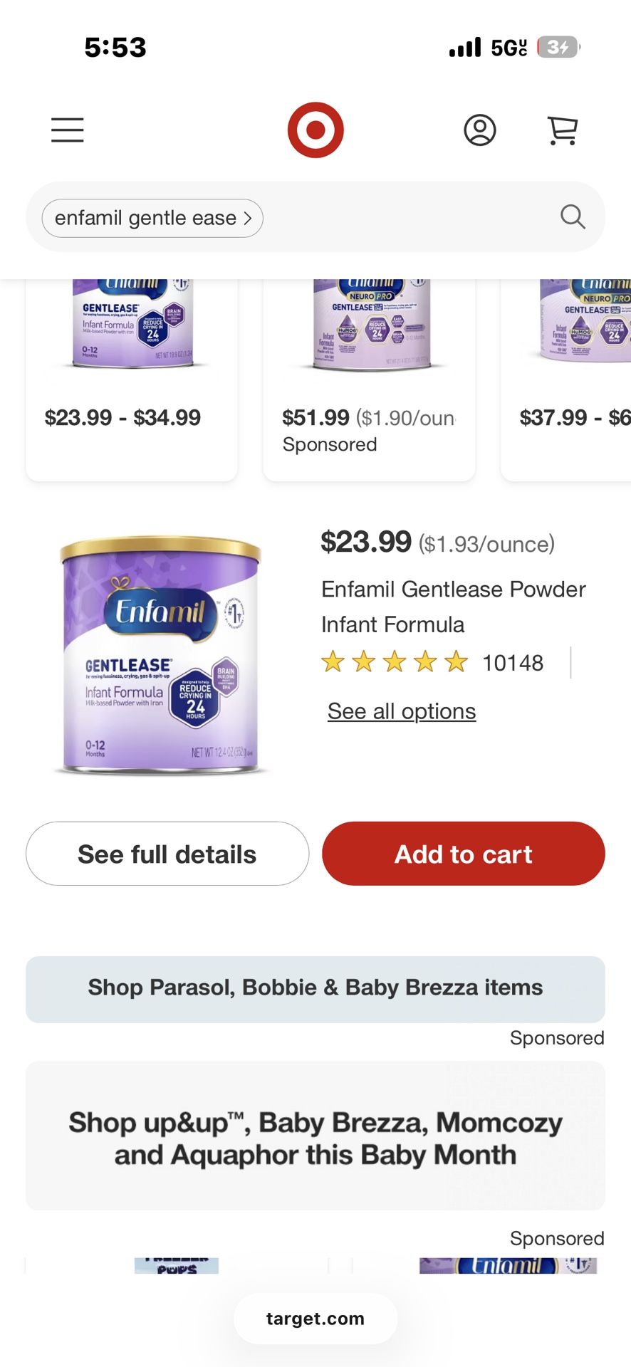 Gentlease For Baby
