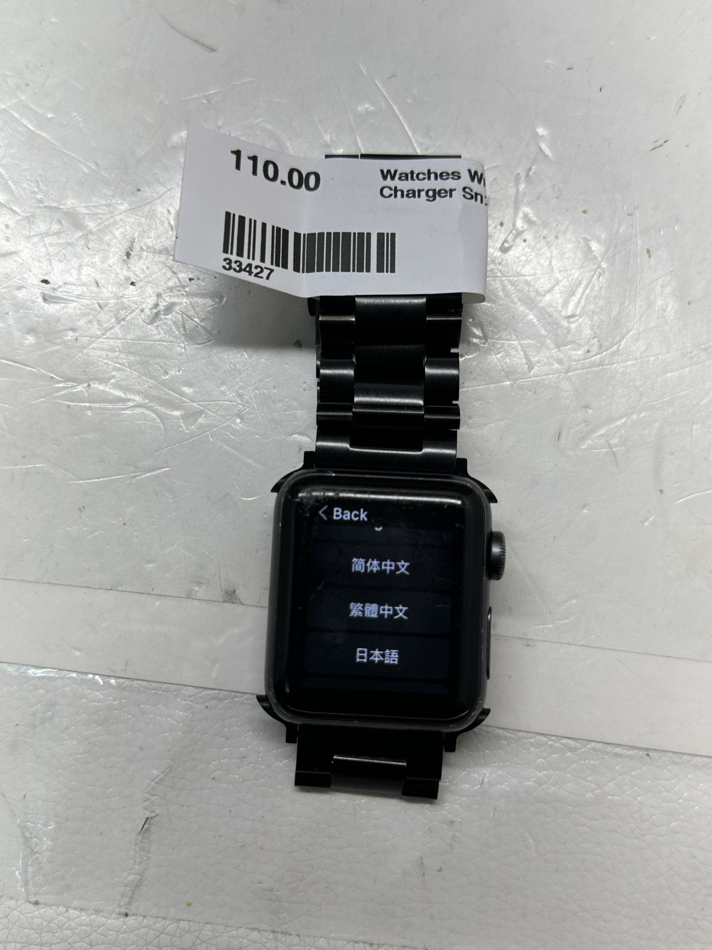 Apple Watch S3#3342 7
