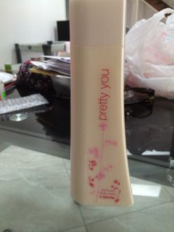 Perfumed body cream CARELINE