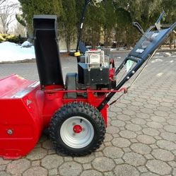 Snapper 24" Snow Blower (8HP, Electric Start