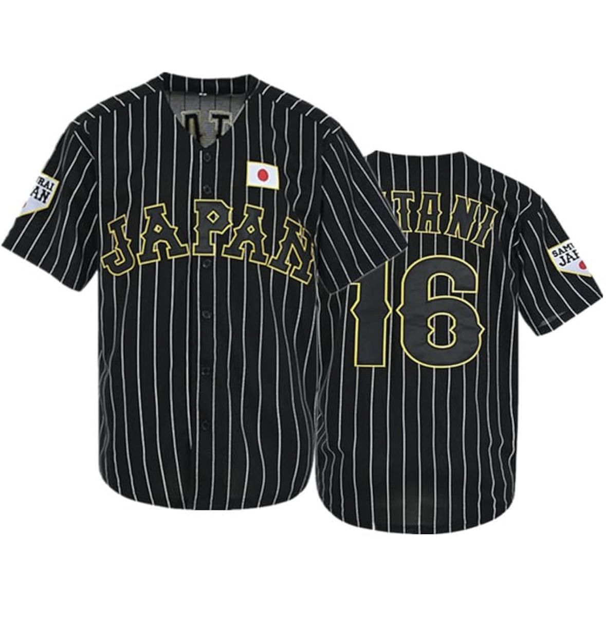 Japan Baseball Jersey XS