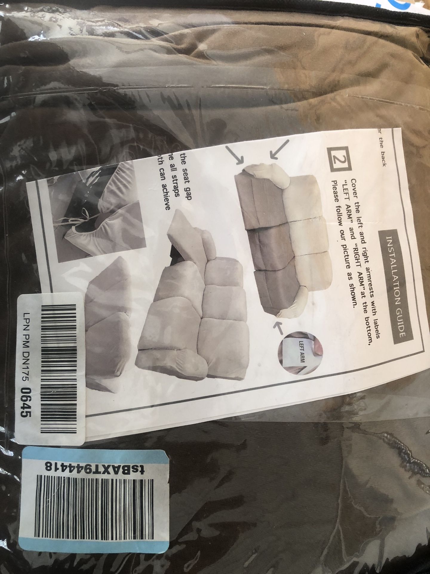 Recliner Couch Cover