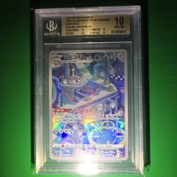 Japanese Magnezone Pristine 10 2022