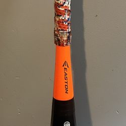 Easton S500C