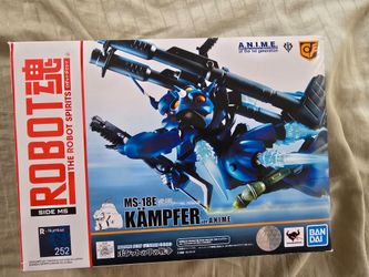 Tamashii nations kampfer figure mobile Suit Gundam