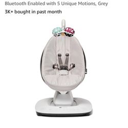 4 Moms Baby Chair