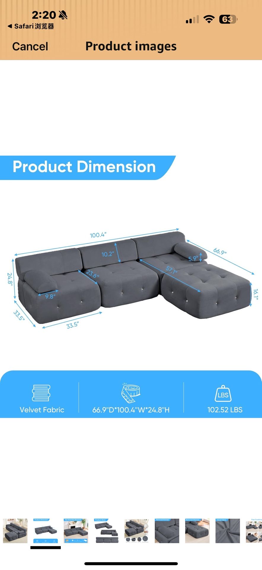 New in box 100" W Modular L-Shaped Sectional Sofa Couch, Minimalist Velvet Floor Cloud Sofas Couches, Comfy 3 Seater Couch Sectional with Reversible C