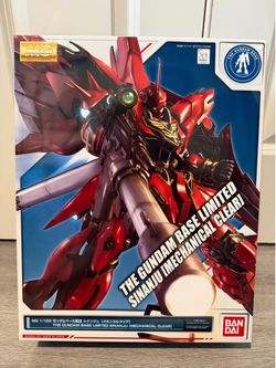 Bandai MG 1/100 Gundam Base Limited Sinanju Mechanical Clear Model Kit