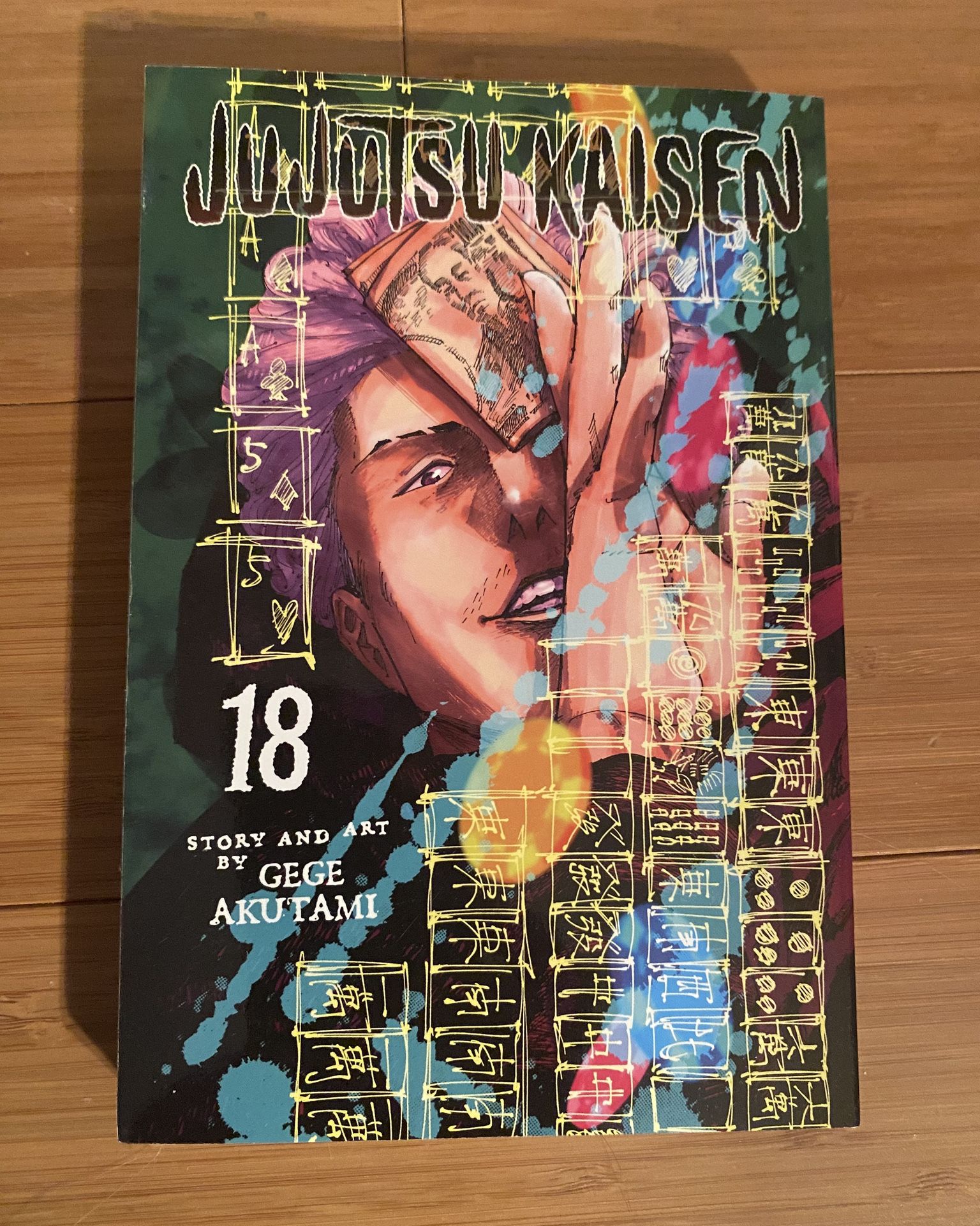 Jujutsu Kaisen Volume 18 Like Brand New