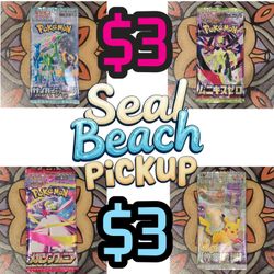 Authentic Japanese Pokemon Trading Card Booster Packs | $3 Each | Mega Symphonia, Nihil Zero (Perfect Order), Cyber Judge, and 151 Mini Chinese Booste