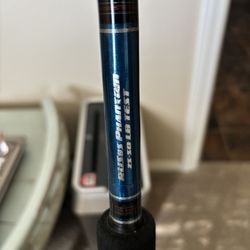 United Composites RUS Factory 85 Phantom 25-50 Lb 8 1/2 Ft