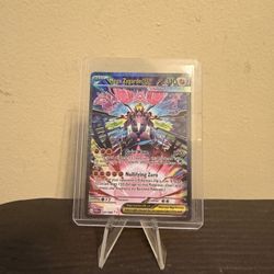 NM Mega Zygarde EX SIR Perfect Order