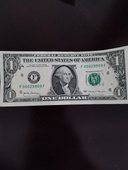 Low Number Trinary Serial Number