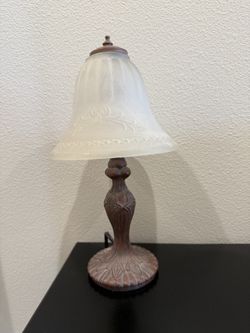 Cute Small Side Lamp