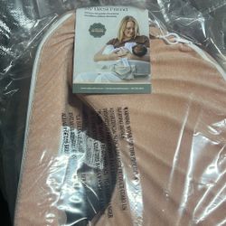 Never used my breast freind nursing pillow