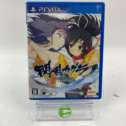 Senran Kagura Estival Versus - Girls Of Choice (Sony PS Vita, 2015) JP