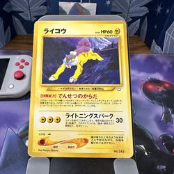 Raikou Pokemon TCG old back rare Japanese card Nintendo No.243 Nintendo 