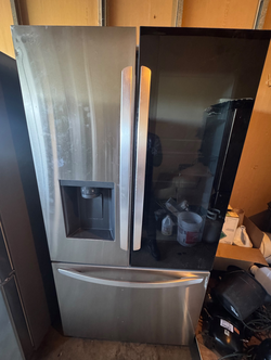 LG French Door Refrigerator with Ice Maker