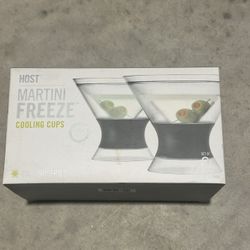 Host Martini Freeze Cooling Cups (Set Of 2) 9 Oz. Ea. W/Gray Silicone Band 