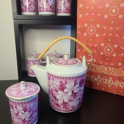 Vintage Unused Tatung Porcelain Tea Set with Teapot and 6 Covered Tea Cups