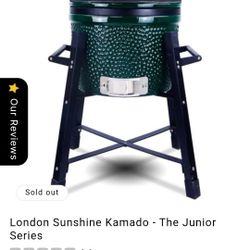 London Sunshine Komodo- Junior 15"
