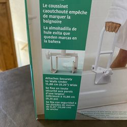 2 In The Box Bathtub Safety Rails