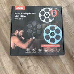 MDHL QJB-55 Music Boxing Training Machine.