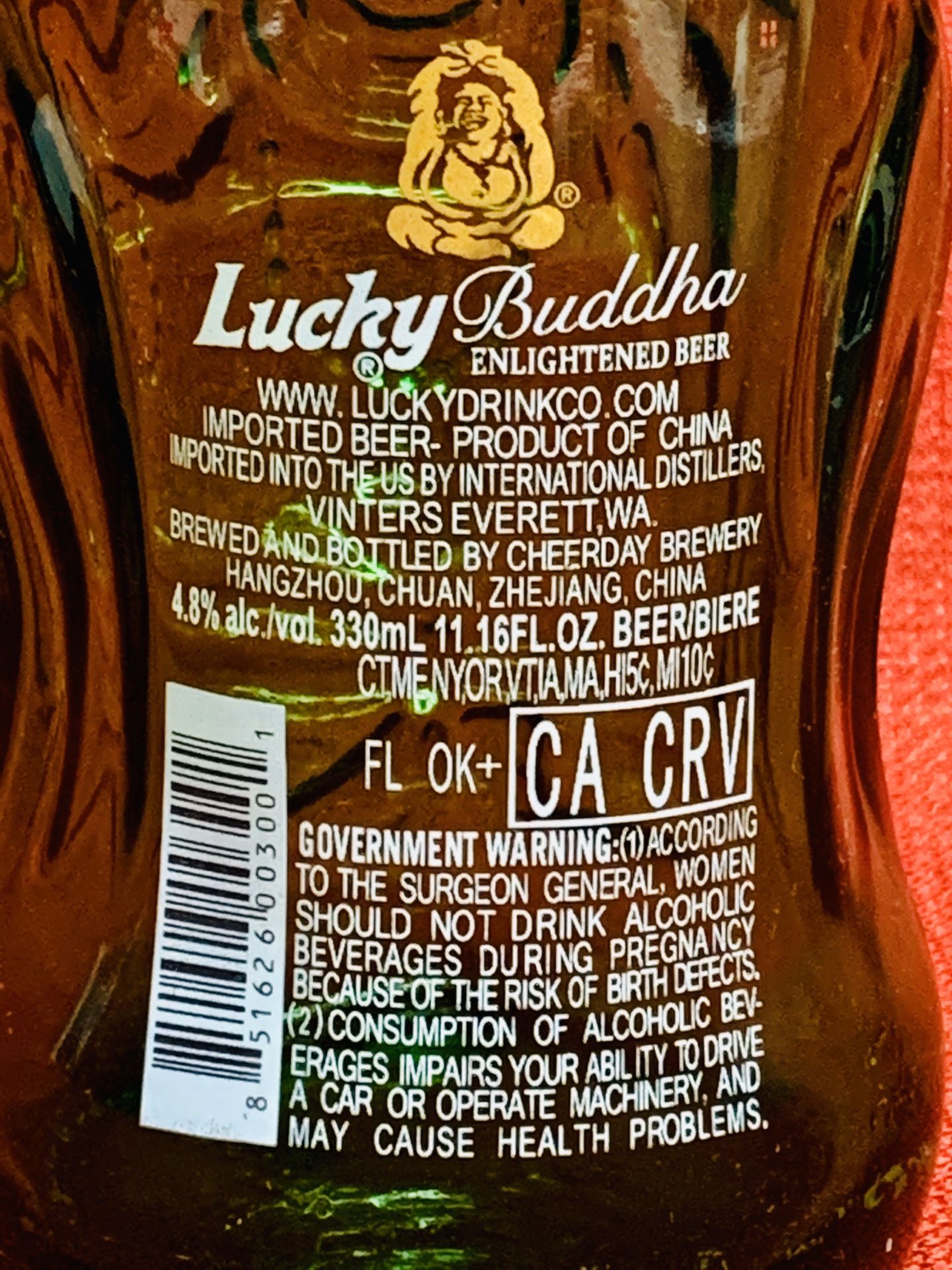 Lucky Buddha ENLIGHTENED BEER Green Glass Figural Empty Bottle 8 1/2