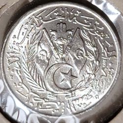Vintage 1964 Algeria 1 Centime Coin