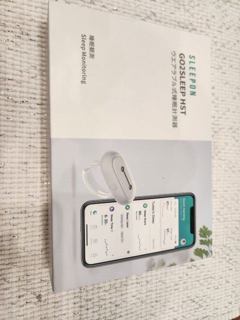 SleepOn Go2Sleep SLEEP TRACKER