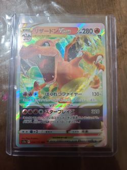 Pokemon Japanese Singles