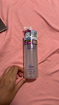 Cure Natural Aqua Gel