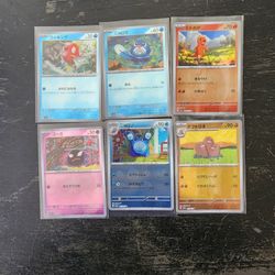 Pokemon TCG Lot Cards - Pokemon Card Bundle - Pokemon Non Masterball Master Ball Bundle