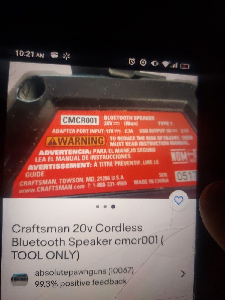 Bluetooth Speaker (Battery not Included)