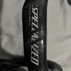 Specialized Carbon Bars 
