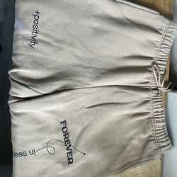 beige sweatpants
