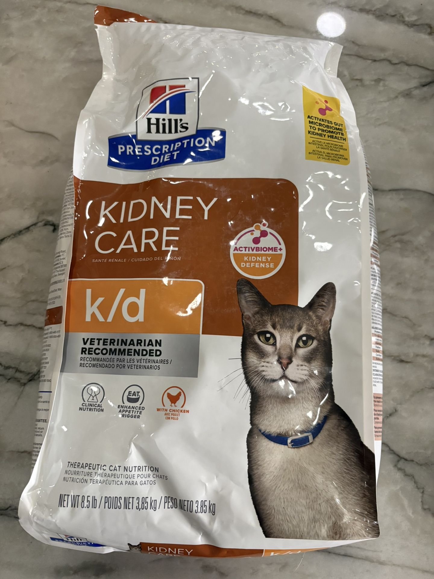 NEW bags of Hills Science Diet Kidney Care Food (2 available, retails for $70)